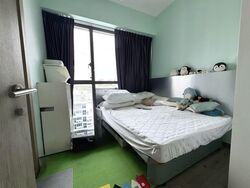 The Alps Residences (D18), Condominium #582922231